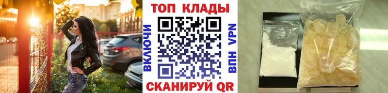 Магазины продажи наркотиков Таруса A-PVP  Амфетамин  Конопля  COCAIN  Гашиш 