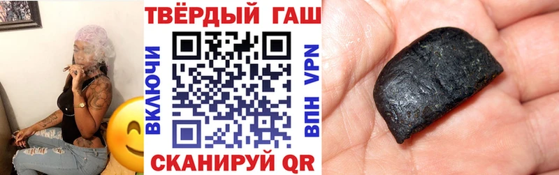 как найти   hydra зеркало  ГАШИШ VHQ  Таруса 