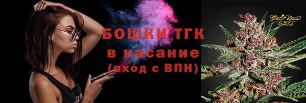 spice Михайловск