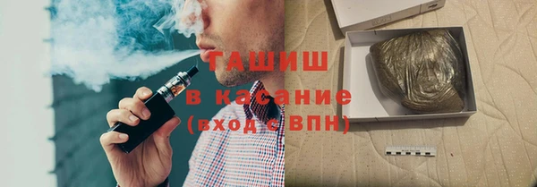 spice Михайловск