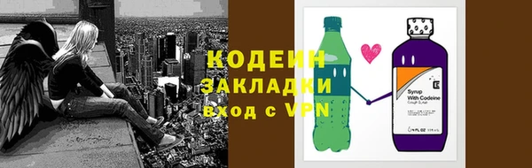 прущий лед Михайлов