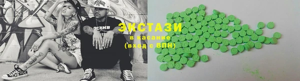 бутик Михайловка