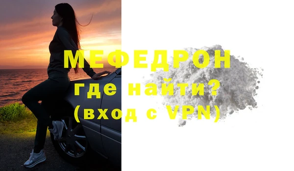 spice Михайловск