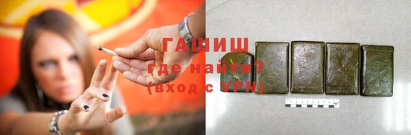 прущий лед Михайлов