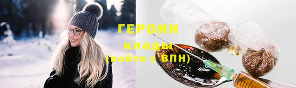 spice Михайловск