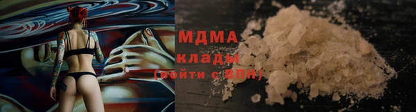 spice Михайловск