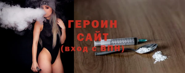 прущий лед Михайлов