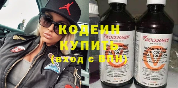 прущий лед Михайлов
