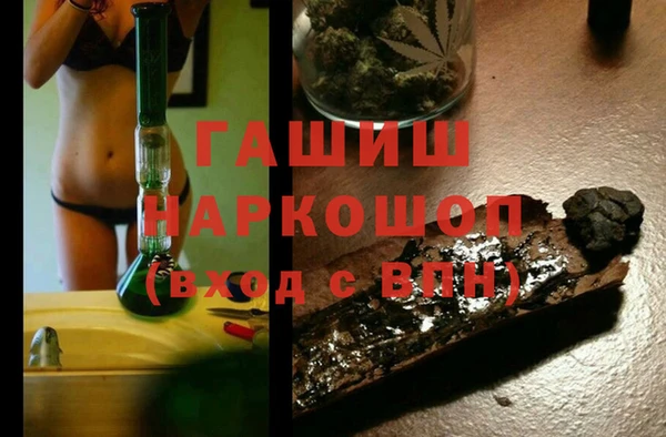 прущий лед Михайлов