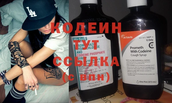 spice Михайловск