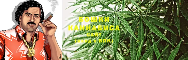 бутик Михайловка