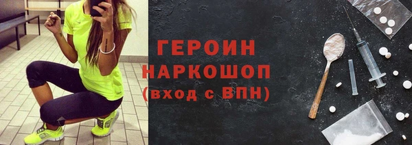 spice Михайловск