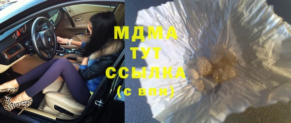 прущий лед Михайлов