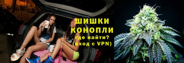 герыч Медвежьегорск