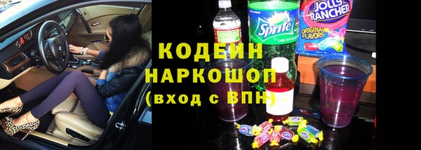 spice Михайловск