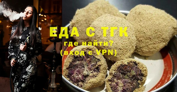 прущий лед Михайлов