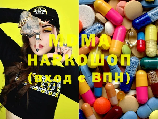 прущий лед Михайлов