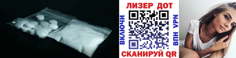 LSD-25 экстази кислота  где купить наркоту  Таруса 