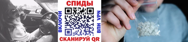 мега ТОР  Таруса  МЕТАМФЕТАМИН Methamphetamine 